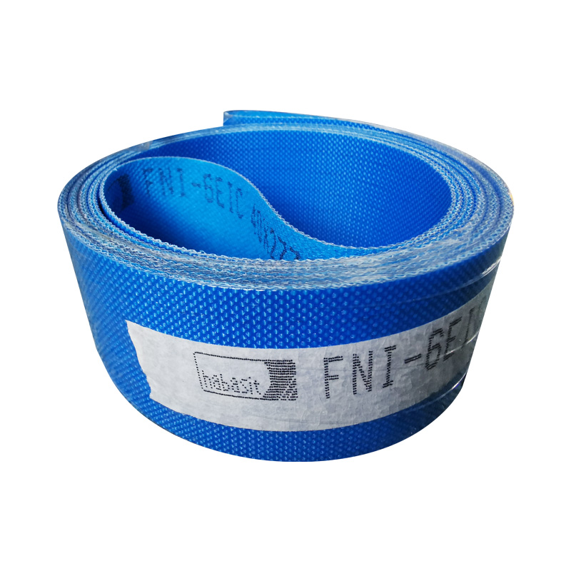 瑞士habasit輸送帶官網(wǎng) FNI-6EIC雙面藍色PU輸送帶